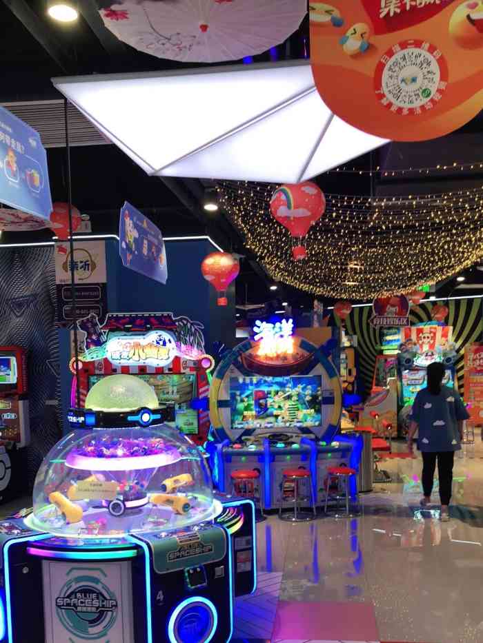 大玩家(数博万达店)-"因为在点评上买的券是直接换成卡,然后不用.