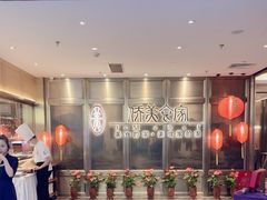 -侨美食家·粤菜(体育西路店)