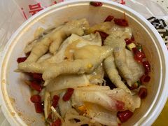 泡椒凤爪-嘉州九妹凤爪(乐山总店)