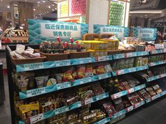 -凯德广场(西城店)