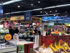 -世纪联华(杭州新塘路店)
