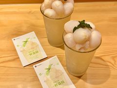 -Tuna maki寿司(苏州万象天地店)