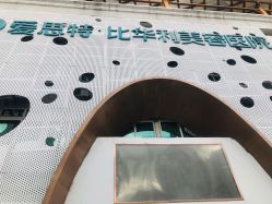 -比华利美容医院