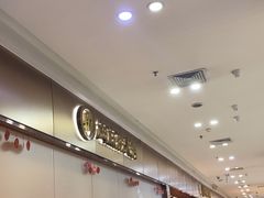-海底捞火锅(平谷华联店)