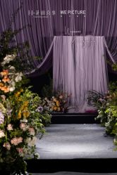 -花田喜事婚礼定制