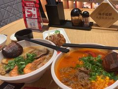 -味千拉面(航洋国际购物中心)