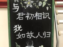 -龙福源密云水库灶台鱼