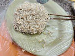 -熊仔屋(吉祥苑小区店)