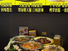 -嘎嘎鸭脑壳(金沙店)