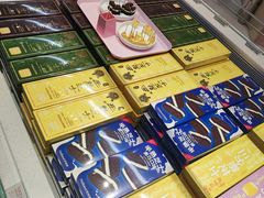 -好利来(七宝领展广场店)