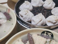 -笑云开汤包店(网巾市店)