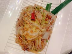 -花家怡园