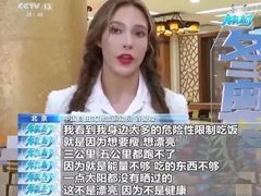 -加伍磅健身(千树店)