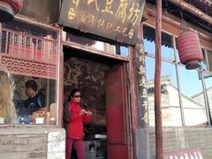 如图-暖泉古镇