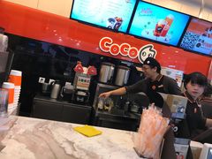 -CoCo都可(新太阳宫店)