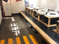 用餐区-八角锄烧·肉火锅(天河城店)