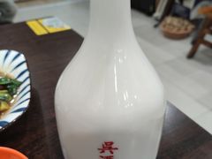 -大场羊肉馆(延吉东路店)