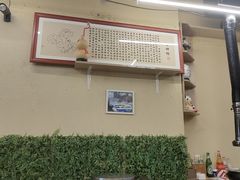 -马家烧麦(总店)
