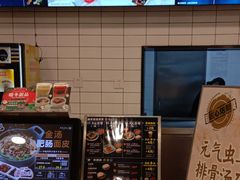 -魏家凉皮(来广营店)