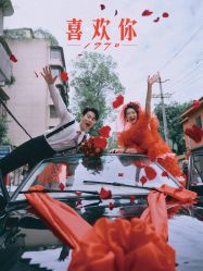 -雅云婚纱摄影工作室旗舰店