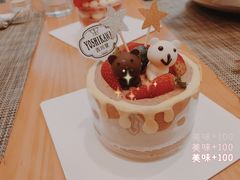 小熊派对-吉川堂·日式甜点专门店(正佳广场店)