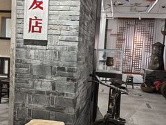 -南京市民俗博物馆(甘熙故居)