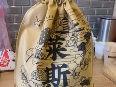 -南京大牌档(香港广场店)