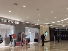 -宝龙城(杭州滨江店)