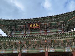 -景福宫