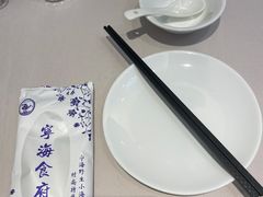 -宁海食府(北岸琴森店)