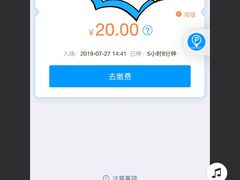 -西涌国际滨海旅游区