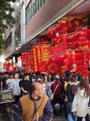 -一德国际玩具文具精品广场(一德路地铁站店)