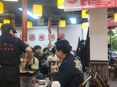 -郝大姐·乌龙山铁板烧(大学城三店)
