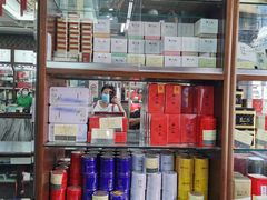 -张一元(前门店)