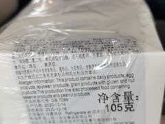 -星巴克(上海虹桥站2A检票口)