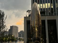-首开·龙湖成都西宸天街