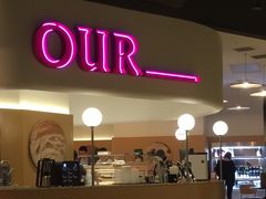 -OUR Bakery(SKP-S店)