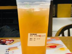 -炖物24章·顺时轻养茶(杭州大厦店)