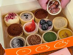 -CookieJar曲奇家(东方宝泰店)