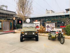 -阳坊胜利涮羊肉(阳坊老店)