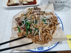 -银记肠粉(文昌北路店)