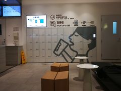 -喜茶(杭州滨江宝龙店)