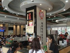 -服务大楼冷面(延大店)