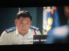 -AMG海上明珠影城(上海环球港RealDCinema店)
