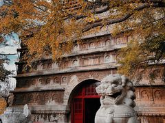 -北京石刻艺术博物馆(五塔寺)