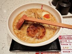 -味千拉面(江城大道永旺梦乐城店)