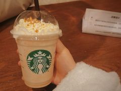 -星巴克臻选(北京颐堤港中心第二店)