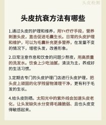 -愉己冥想·护发专门店