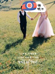 点击看大图 -巴黎新娘婚纱摄影·婚礼策划(嘉定总店)