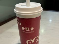 -卡旺卡(合肥瑶海万达广场店)